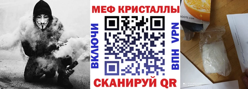 Канабис Пестово
