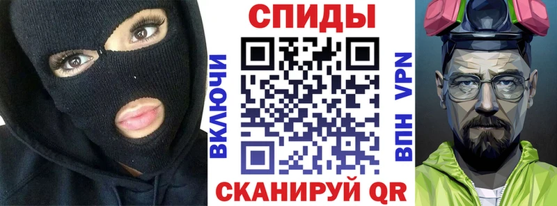 Амфетамин 97%  Пестово 