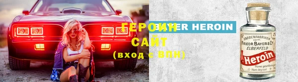 шишки Струнино