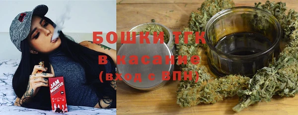 шишки Волосово