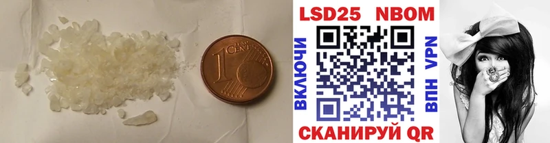 ЛСД экстази ecstasy  Пестово 